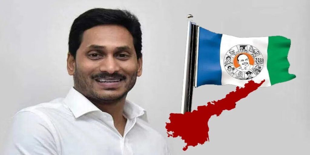 ఇష్యూ బేస్డ్ ఉద్యమాలతో జగన్ కొత్త వ్యూహం