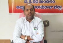 సమస్యల పరిష్కారానికి మండల కేంద్రంలో సోమవారం ‘మీ కోసం’ కార్యక్రమం