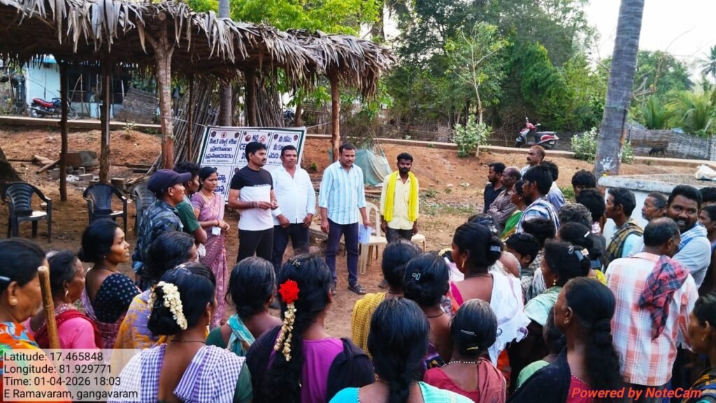 గుప్త నిధులు తవ్వకాలపై అపోహలకు గురికావద్దు