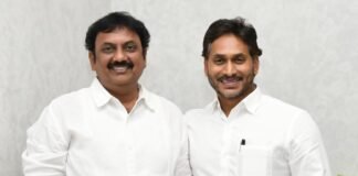 వైయస్ జగన్ ను కలిసిన మాజీ ఎమ్మెల్యే గణేష్