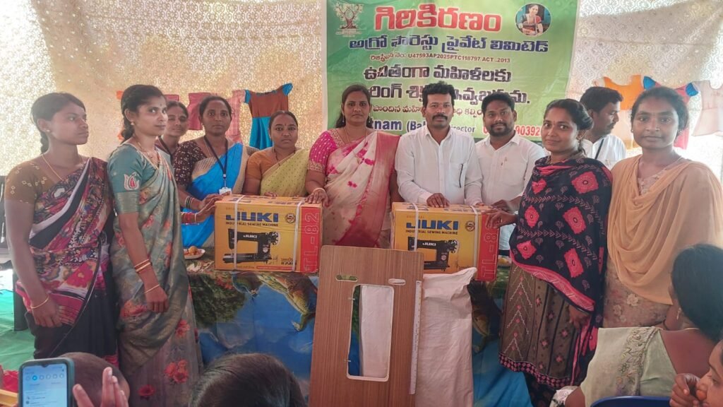 మహిళల ఆర్థికాభివృద్ధికి కుట్టు శిక్షణ ఎంతో దోహదం