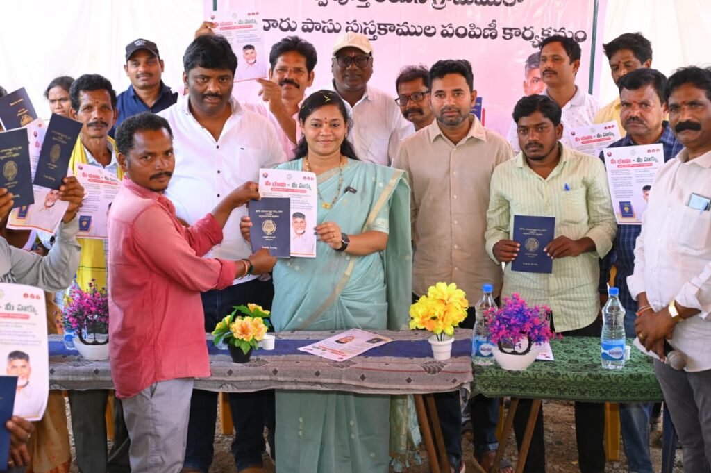 రెవెన్యూ సేవల్లో పారదర్శకతే ప్రభుత్వ లక్ష్యం