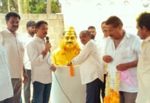 బాబూ జగజ్జీవన్ రామ్ జయంతి వేడుకలు