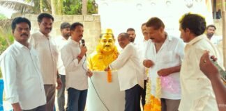 బాబూ జగజ్జీవన్ రామ్ జయంతి వేడుకలు