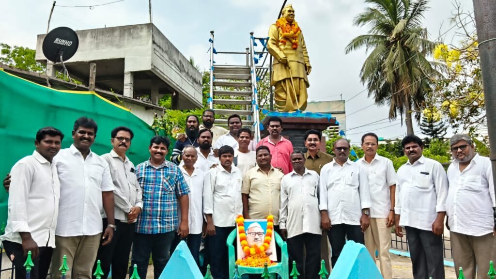 ఘాటీ సెంటర్లో బాబు జగజ్జీవన్ రామ్  జయంతి