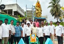 ఘాటీ సెంటర్లో బాబు జగజ్జీవన్ రామ్ జయంతి