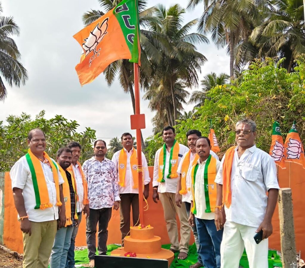 మండలంలో ఘనంగా బీజేపీ ఆవిర్భావ దినోత్సవం