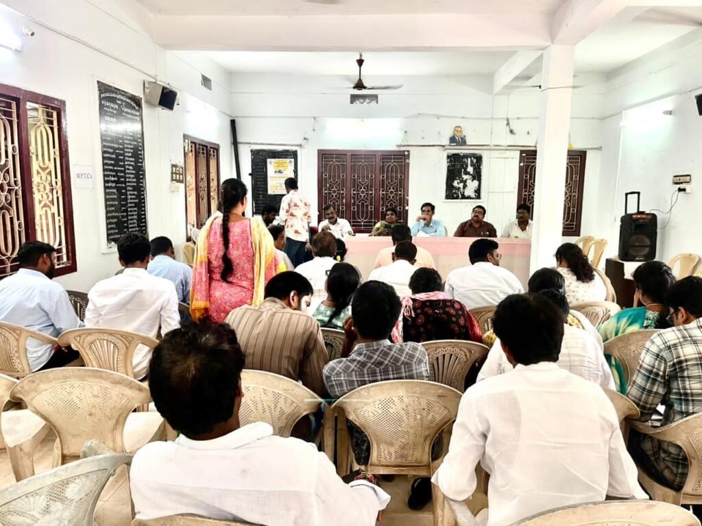 సాగు నీటి సంఘాల బాధ్యత”పై అవగాహన సదస్సు