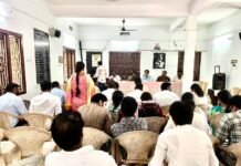 సాగు నీటి సంఘాల బాధ్యత”పై అవగాహన సదస్సు