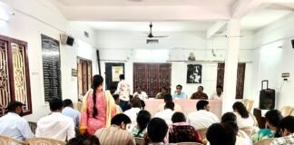 సాగు నీటి సంఘాల బాధ్యత”పై అవగాహన సదస్సు