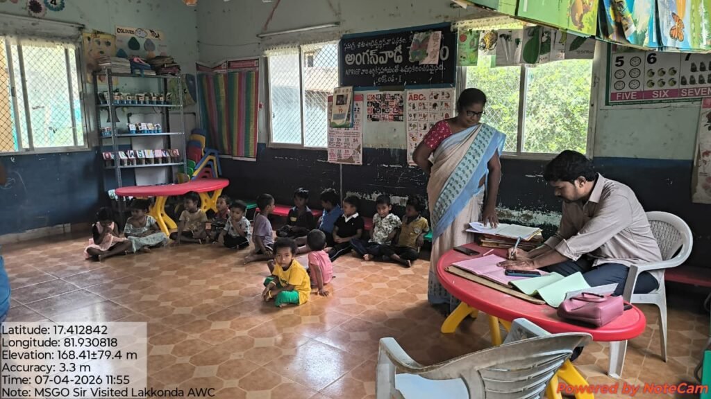 స్వర్ణ లక్కొండ లో అభివృద్ధి పనులపై ఆకస్మిక తనిఖీలు