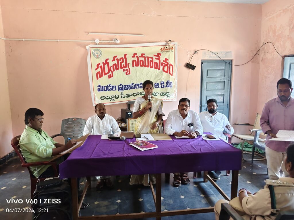 చింతపల్లి నియోజకవర్గ పునరుద్ధరణకు తీర్మానం