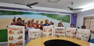 పోషణ పక్వాడ ద్వారా బాలల మేధాశక్తి పెంపు లక్ష్యం