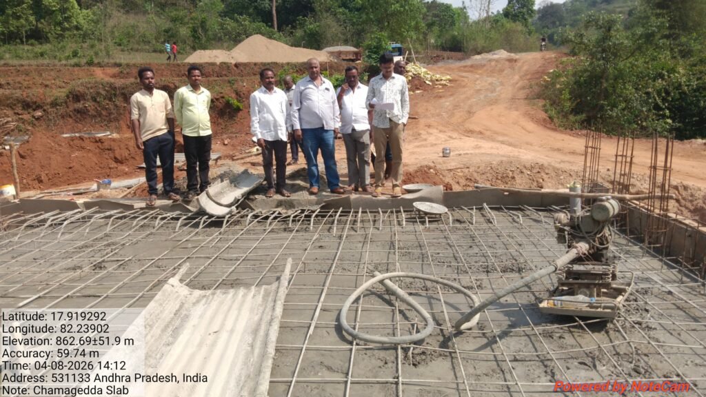 చామగడ్డ బ్రిడ్జి పనుల పర్యవేక్షణ 