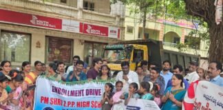 ప్రభుత్వ పాఠశాలల ప్రాధాన్యతపై ఎన్రోల్మెంట్ డ్రైవ్