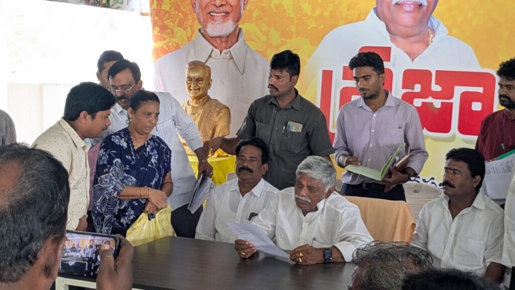 జగ్గంపేటలో ఎమ్మెల్యే ప్రజాదర్బార్