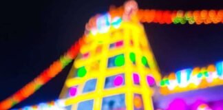 నేడు అందుబాటులో తిరుమల లడ్డు