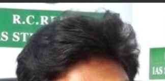 రంపచోడవరం నూతన డీఎస్పీగా అషరఫ్ అలీ నియామకం