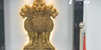 పాడేరు ఐటిడిఏ ప్రాజెక్ట్ అధికారిగా ఆదిత్య వర్మ బాధ్యతలు స్వీకారం