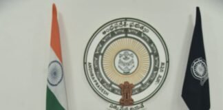 అల్లూరి జిల్లా జాయింట్ కలెక్టర్గా బాధ్యతలు స్వీకరించిన తిరుమాని శ్రీపూజ