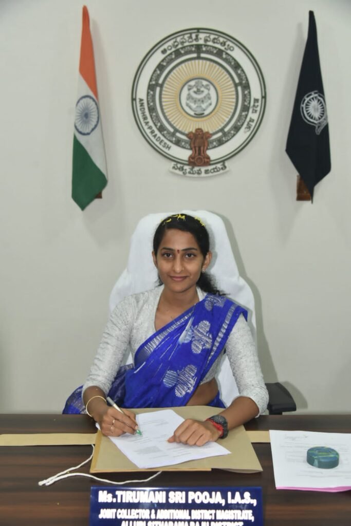 అల్లూరి జిల్లా జాయింట్ కలెక్టర్‌గా బాధ్యతలు స్వీకరించిన తిరుమాని శ్రీపూజ