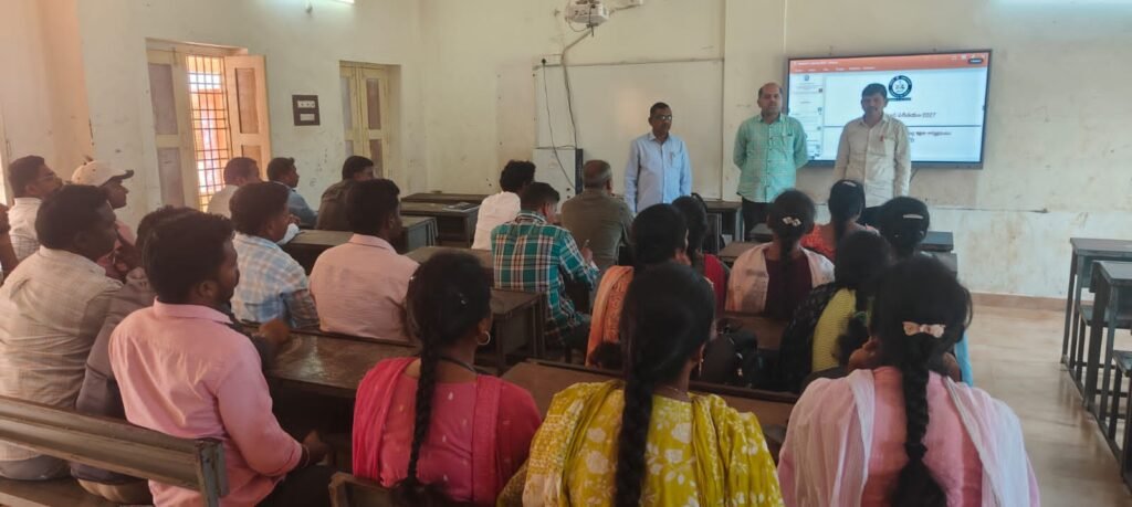 జనగణన మొదటి విడత శిక్షణ ప్రారంభం:తహసీల్దార్ హెచ్. అన్నాజీ రావు
