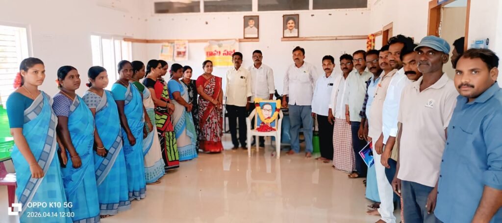 ఘనంగా వీరేపల్లిలో అంబేద్కర్ 135వ జయంతి వేడుకలు.