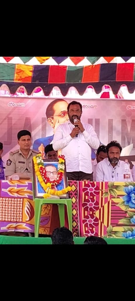 అంబేడ్కర్‌ జీవిత చరిత్ర నేటి తరాలకు ఆదర్శం..!