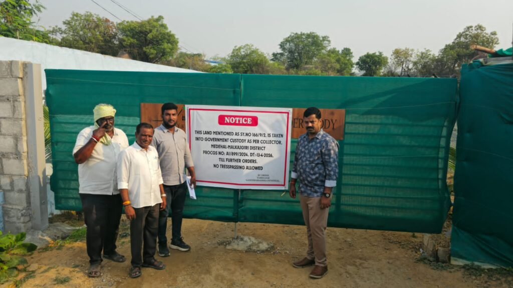 ప్రజావాణి ఫిర్యాదుకు..! స్పందించిన కలెక్టర్..