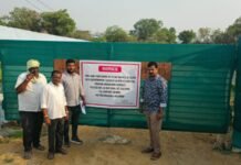 ప్రజావాణి ఫిర్యాదుకు..! స్పందించిన కలెక్టర్..