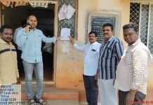 ఓటర్ జాబితా ప్రదర్శనకు ఉంచిన అధికారులు