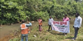 జీకే వీధిలో స్వర్ణాంధ్ర–స్వచ్ఛాంధ్ర పరిశుభ్రత కార్యక్రమం