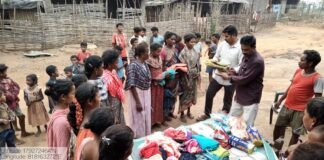 గంజాయి, సైబర్ నేరాలపై అవగాహన