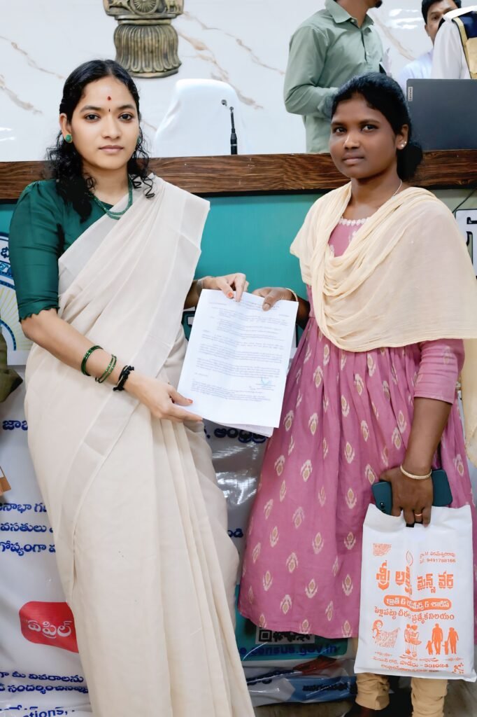 ఒంటరి మహిళకు ఆర్థిక భరోసా– తక్షణమే ఉపాధి కల్పించిన కలెక్టర్