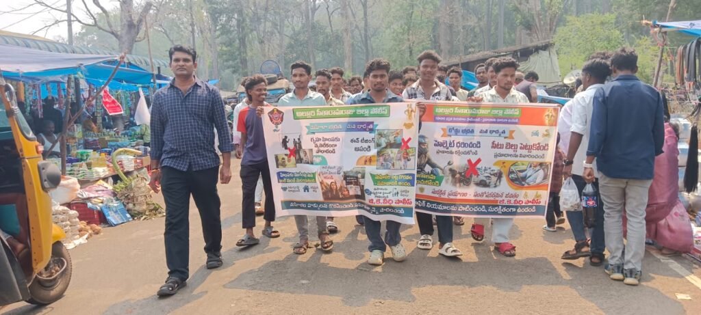 రోడ్డు నిబంధనలు పాటించండి.. సురక్షితంగా గమ్యాన్ని చేరండి:జీకే వీధి ఎస్ఐ సురేష్  