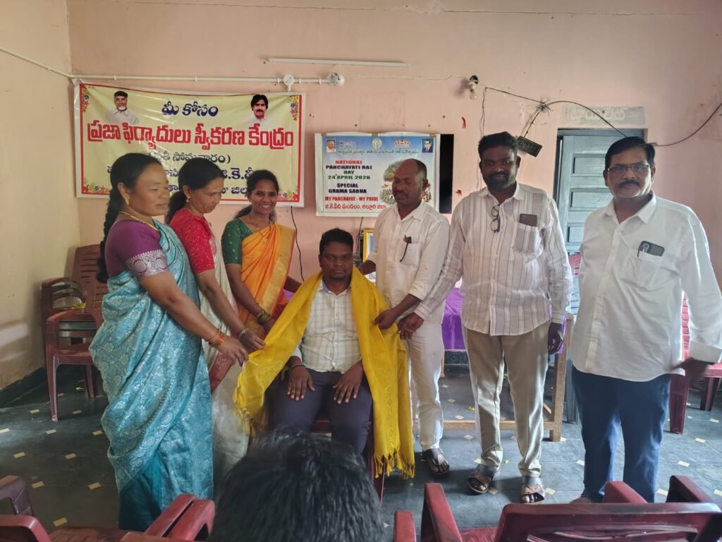 అంకితభావానికి కిట్లంగి బాలకృష్ణకు సత్కారం