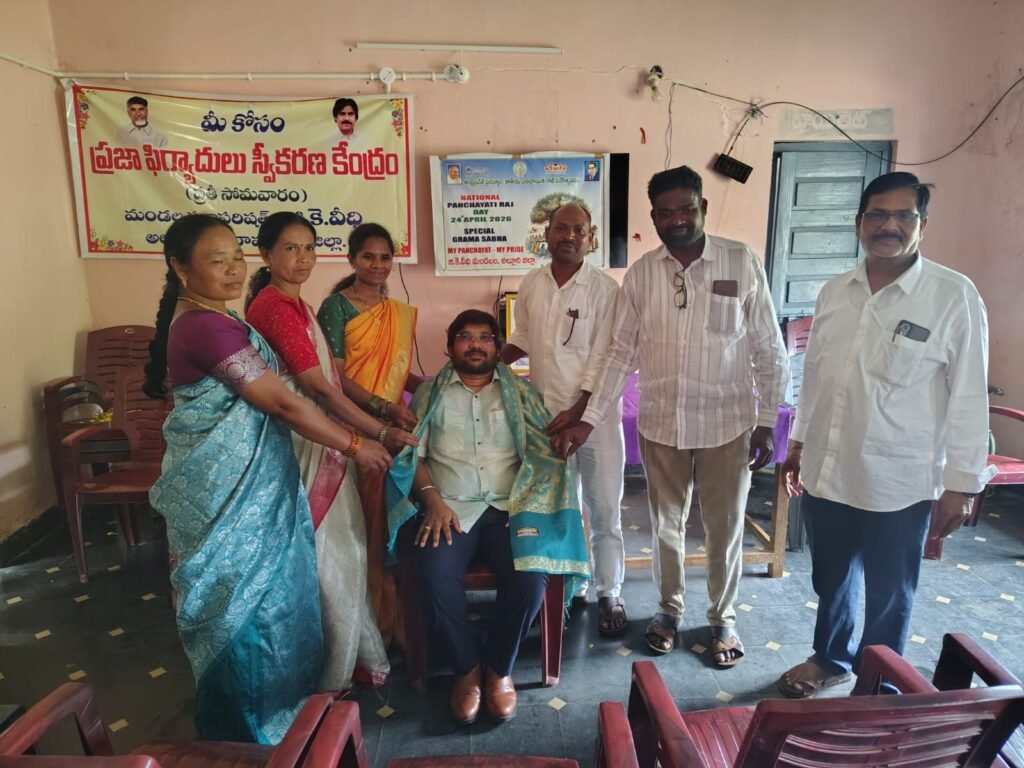 ఏపీఓ రాంప్రసాద్ సేవలు అభినందనీయం