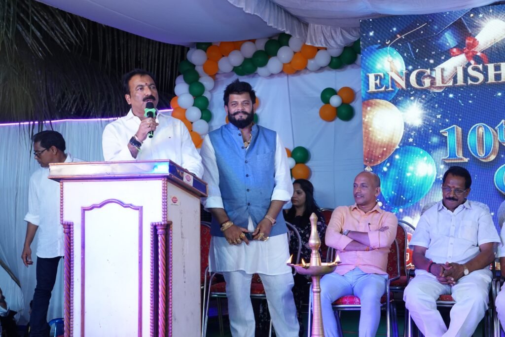 శ్రీ కోటి ఇంగ్లీష్ మీడియం హైస్కూల్ ఘనంగా 10వ వార్షికోత్సవం