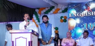 శ్రీ కోటి ఇంగ్లీష్ మీడియం హైస్కూల్ ఘనంగా 10వ వార్షికోత్సవం