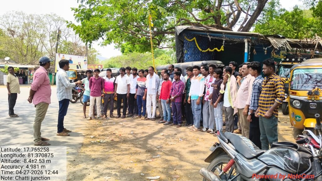 చట్టి జంక్షన్‌లో ఆటో డ్రైవర్లకు అవగాహన సదస్సు