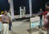 పెట్రోల్ బంకులపై అర్ధరాత్రి అకస్మాత్తు తనిఖీలు