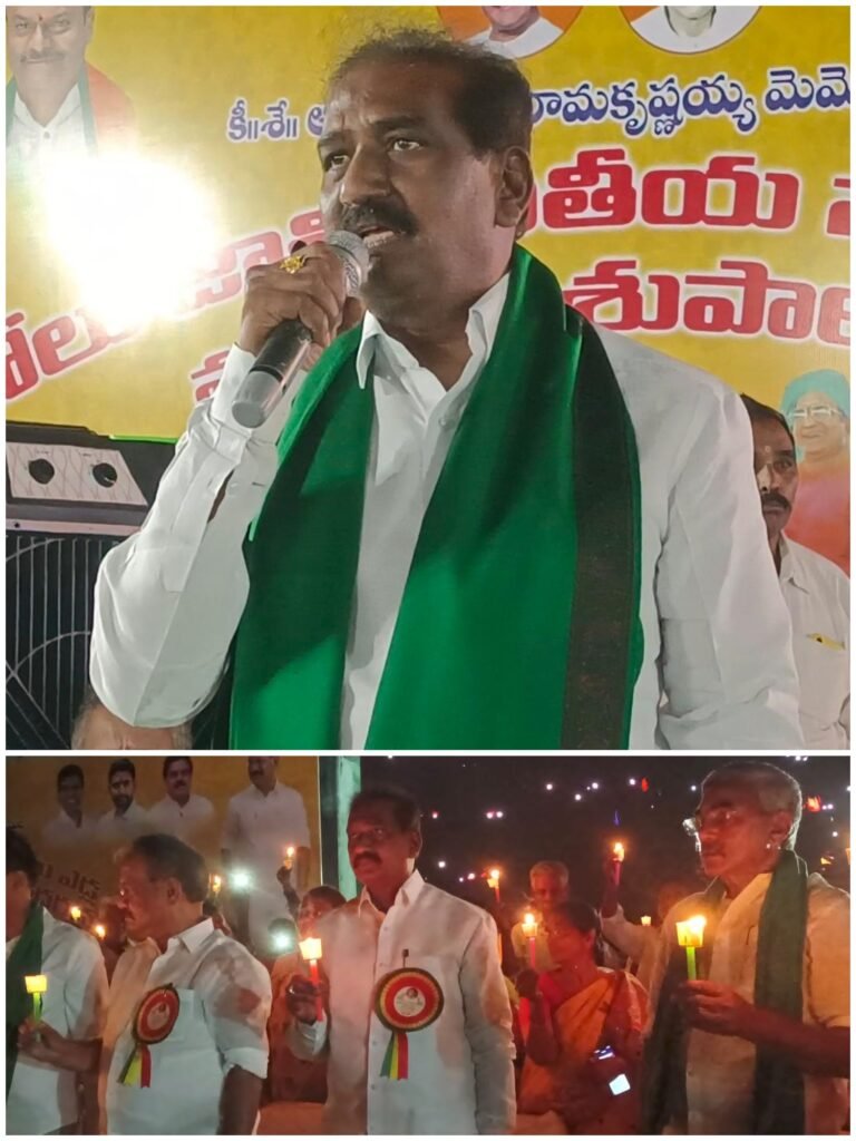 తెనాలి మార్కెట్ యార్డ్‌లో నిర్వహించిన అమరావతి కృతజ్ఞత సభలో పాల్గొన్న మర్రి రాజశేఖర్.