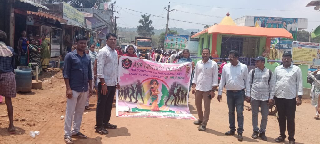 మహిళలపై జరుగుతున్న భౌతిక దాడులను నియంత్రించాలి 