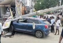 చిలకలూరిపేటలో కారు బీభత్సం