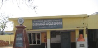 విఆర్వో సహా నలుగురు సిబ్బంది సస్పెన్షన్