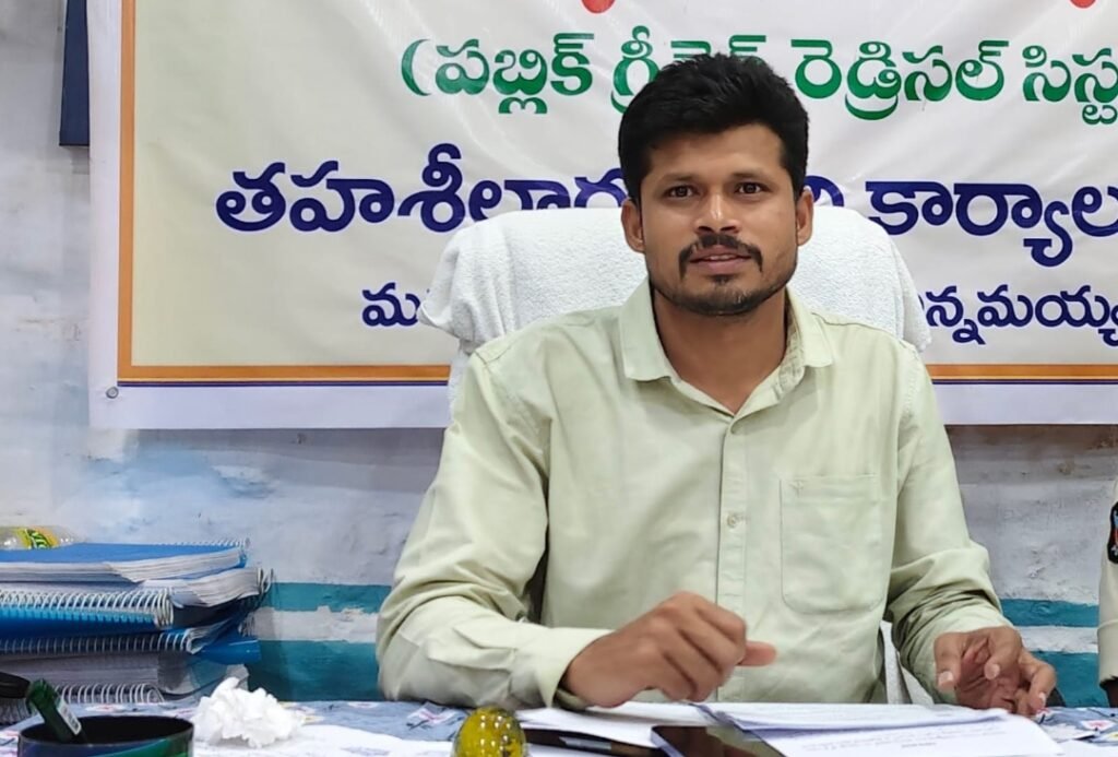అవినీతి ఆరోపణలతో మదనపల్లె తహసీల్దార్ అటాచ్