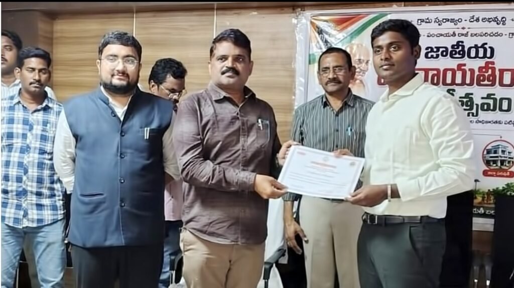 ఉత్తమ ప్రతిభ అవార్డు అందుకున్న అడ్డతీగల ఎంపీడీవో కుమార్…