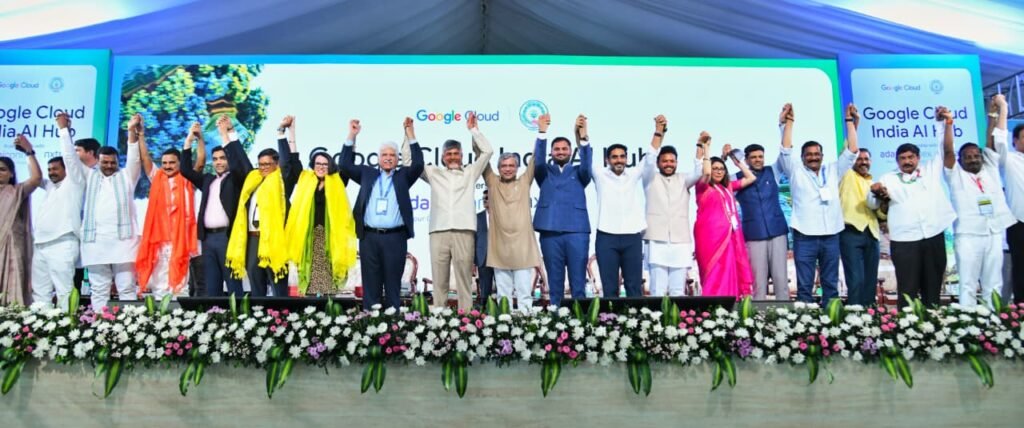 విశాఖ చరిత్రను  సువర్ణ అక్షరాలతో లిఖించిన రోజు