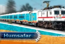 సిక్కోలు నుంచి తిరుమలకు హమ్ సఫర్