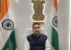 చింతూరు మండలంలో ఫేజ్ 1బి డ్రాఫ్ట్ స్కీమ్స్ విడుదల